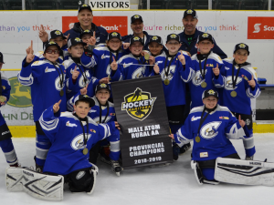 Atom Rural AA Provincial Champions