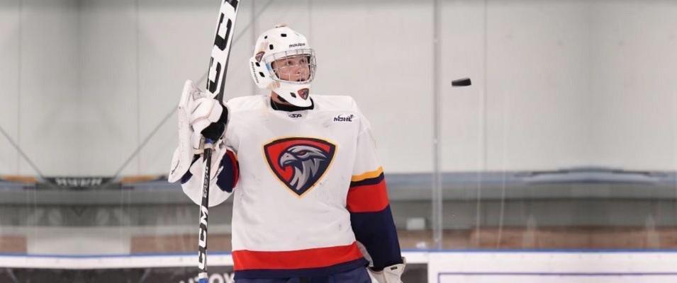 Chris Fines held off 33 shots Friday night.