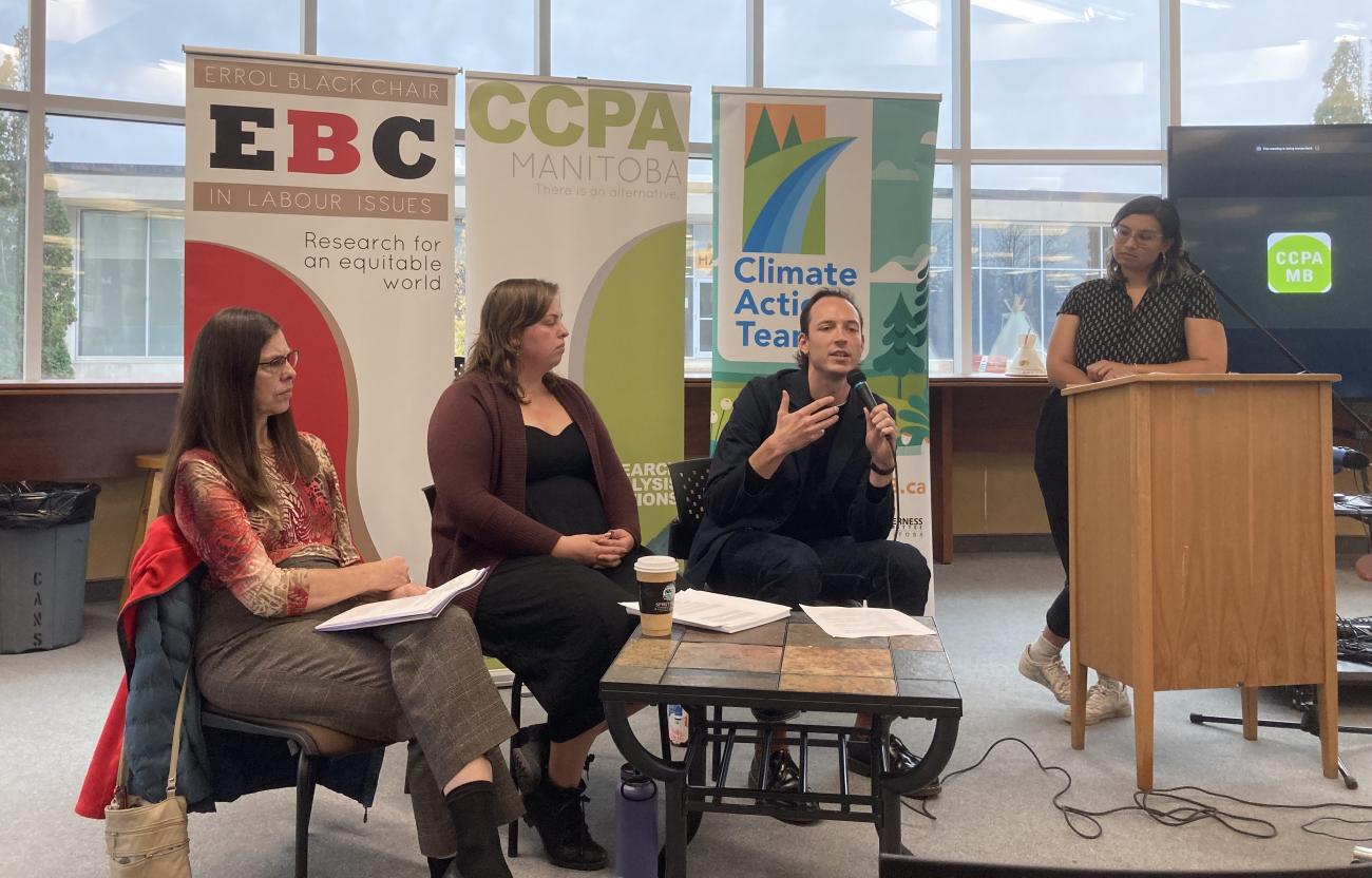 Connie Gamble, Serena Bittner, Niall Harney, and Hannah Muhajarine.